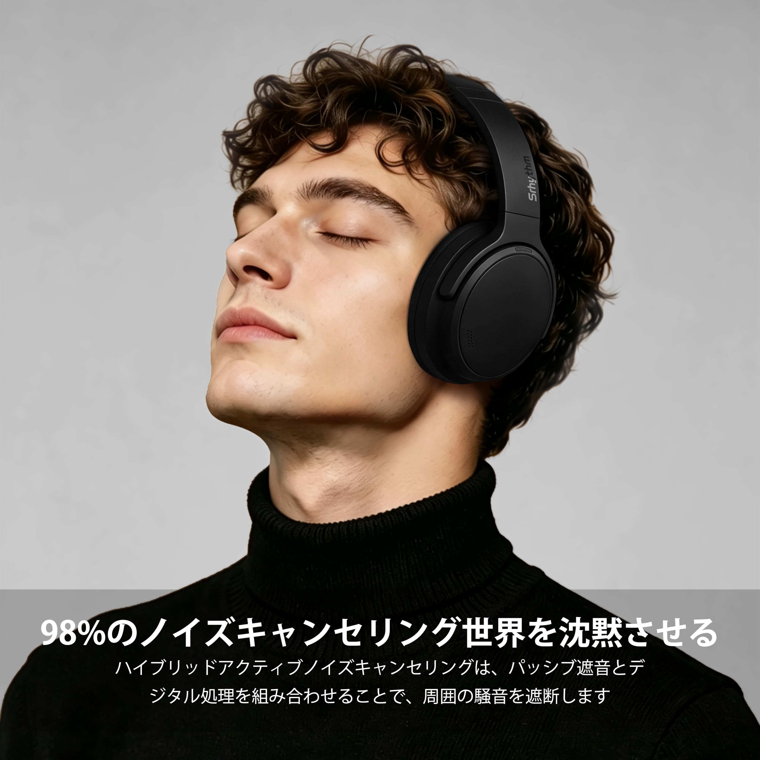 Amazon.co.jp: Srhythm NiceComfort 35（第2世代）ノイズキャンセ